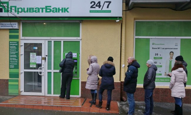 ПриватБанк предупредил украинцев об изменениях в работе популярной услуги