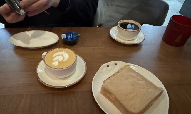 Кава, фото: Знай.ua