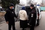 Полиция, скриншот youtube Полиция Киевщины