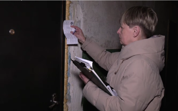 Верховная Рада упростила жизнь должникам: что будут делать с их имуществом