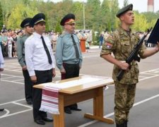 Первокурсники Академии СБУ приняли присягу (фото)