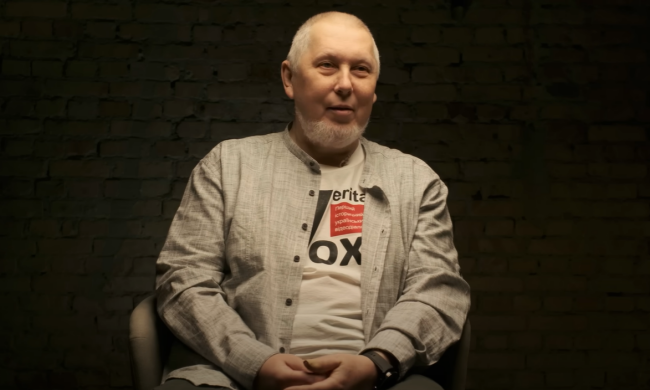 Віталій Дрібниця
