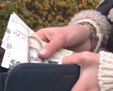 Деньги, выплаты. Фото: скрин youtube