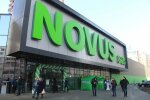В Novus колбаска "подмигнула" покупателям, уберите еду от экранов