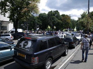 евробляхи