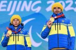 Олимпийская сборная Украины, фото: Facebook
