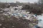 Діти натрапили на гору використаних шприців та голок: "Як у фільмі жахів"
