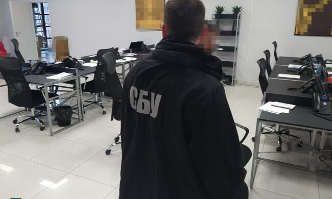 facebook.com/SecurSerUkraine