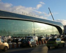 Пассажирский самолет попал в страшное ЧП: первые подробности