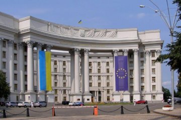 Украина выразила протест из-за продления ареста журналиста Клиха в РФ