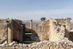 Охотники наткнулись на поместье древнеримского императора