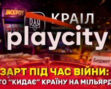 Мільярди в тіні: як підсанкційні казино спустошують український бюджет, – медіа