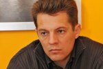 Группа KAZKA порвал топ российской колонии, - Сущенко