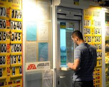 Курс валют на 29 мая: евро поддержал гривну
