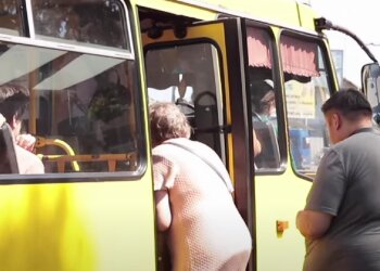 Маршрутка. Фото: скрін youtube