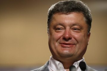 Порошенко дозволив ліквідувати нацкомісію з моралі