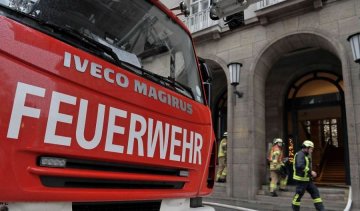 Підпал дитячого візочка травмував півтора десятка людей