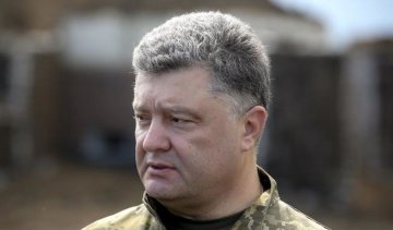 Порошенко дал старт созданию Сил спецопераций