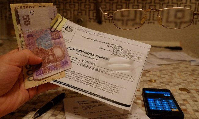 Украинцам разрешили не оплачивать долги из платежек: судьбоносное решение