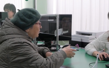 ПФУ. Фото: скрін youtube