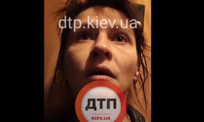Скрін, відео YouTube