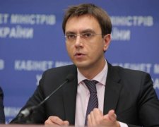 Омелян наобіцяв українцям чергову "халяву"