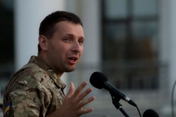 Озброєний Парасюк погрожував журналісту