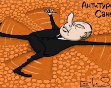 Карикатурист висміяв Путіна за знищення турецьких мандаринів