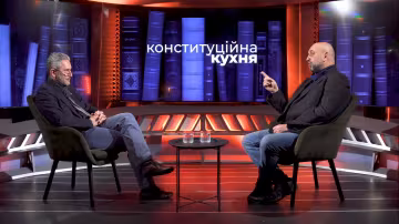 Сергей Кривонос