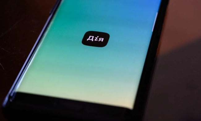 Приложение "ДиЯ", изображение из свободных источников