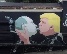 "Циганська тяга": скандальне графіті про Трампа і Путіна обзавелося подробицями