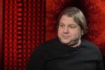 Влад Росс