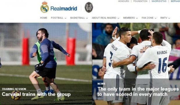 "Реал" заработает на своем сайте 500 миллионов евро