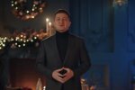 Володимир Зеленський, фото Youtube
