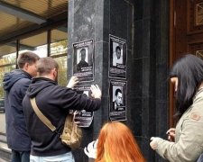 Под Генпрокуратурой требуют люстрировать прокуроров
