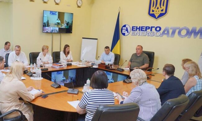 Засідання Енергоатому, фото Telegram