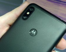 Motorola One Power 2019 впервые появилась на рендерах: фото