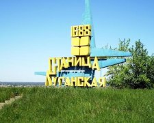 Стало відомо, навіщо бойовикам Станиця Луганська