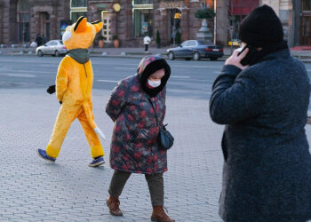 карантин в Украине, фото unian