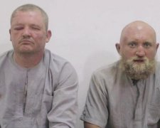 ІД стратила путінського найманця