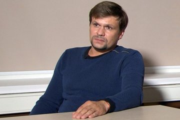 Анатолій Чепига