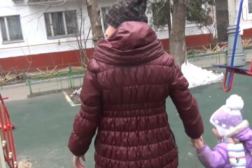 Прогулянка з дітьми, фото: скріншот з відео
