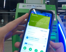 Приват24. Фото: скрін youtube