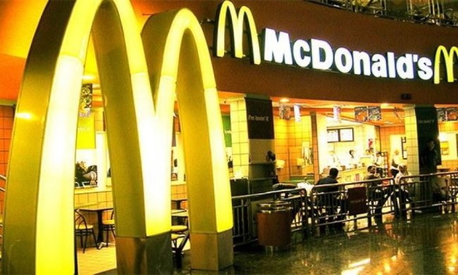 Макдональдс випустив власну лінію одягу