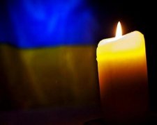Відомо ім'я героя, який загинув у День Незалежності на Донбасі