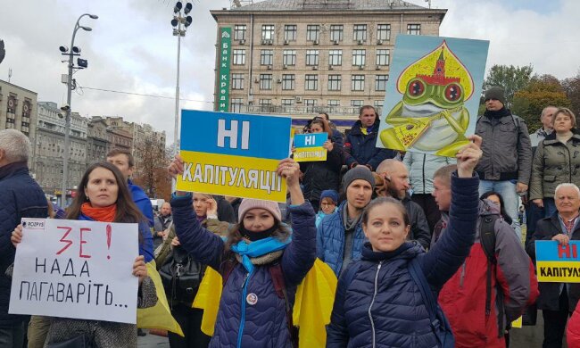 Противники "формулы Штайнмайера" собрались на Майдане: полиция сообщила о количестве участников, цифра впечатляет