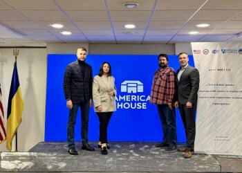 Леса под защитой общества: в Украине обсудили европейский опыт управления лесами и судебные прецеденты на 10 миллионов