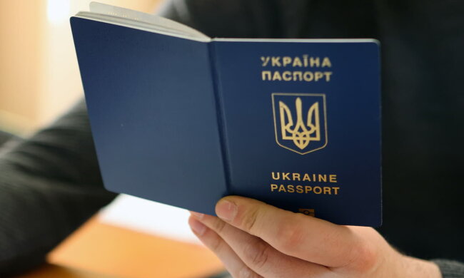Резерв+ для украинцев в ЕС: новые правила временной защиты