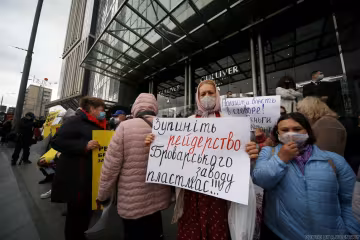 митинг в Киеве