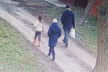 Фото: ГУ НП
